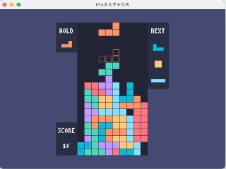 ittoku-tetris thumbnail